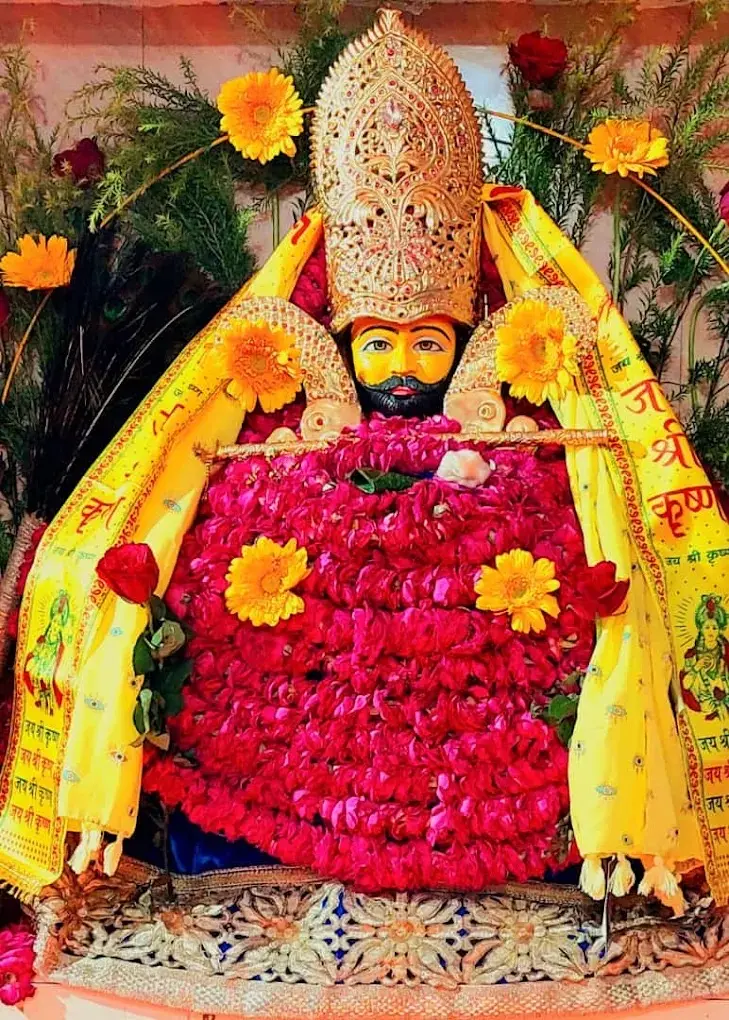 Shree Radha jotish & vastu