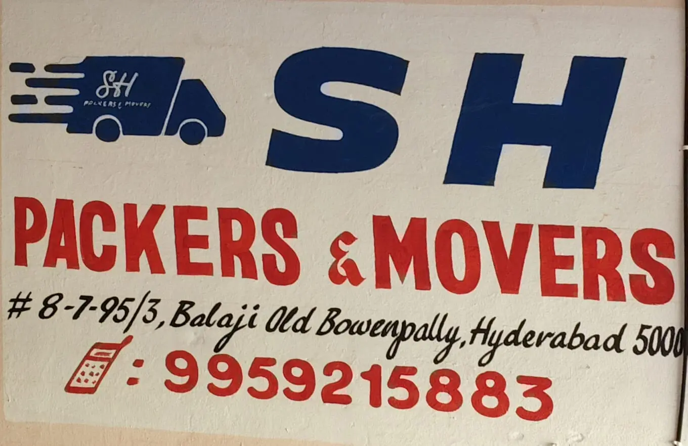 Nanavat Shankar Nayak