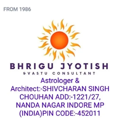 Shivcharan singh Chouhan