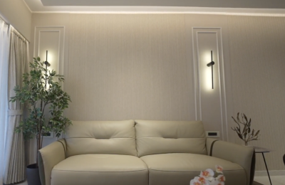 REAL ESTATE CONSULTANT[SIGMA GARNET]